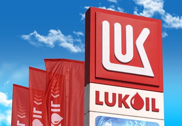 Lukoil Learnex - hack de roblox junio 2018